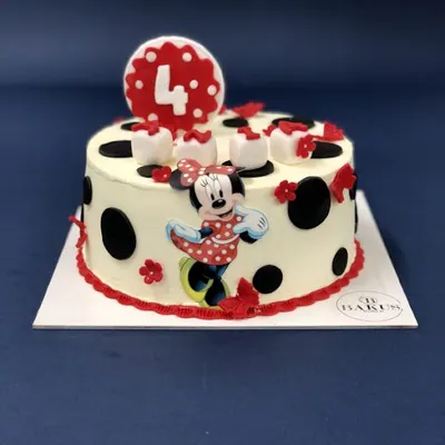 Cukiernia - Piekarnia Bakus World